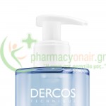 VICHY - Dercos Mineral Doux Shampooing Fortifiant 400mL Σαμπουάν - Conditioner Μαλλιών VICHY - Dercos Mineral Doux Shampooing Fortifiant 400mL Σαμπουάν - Conditioner Μαλλιών